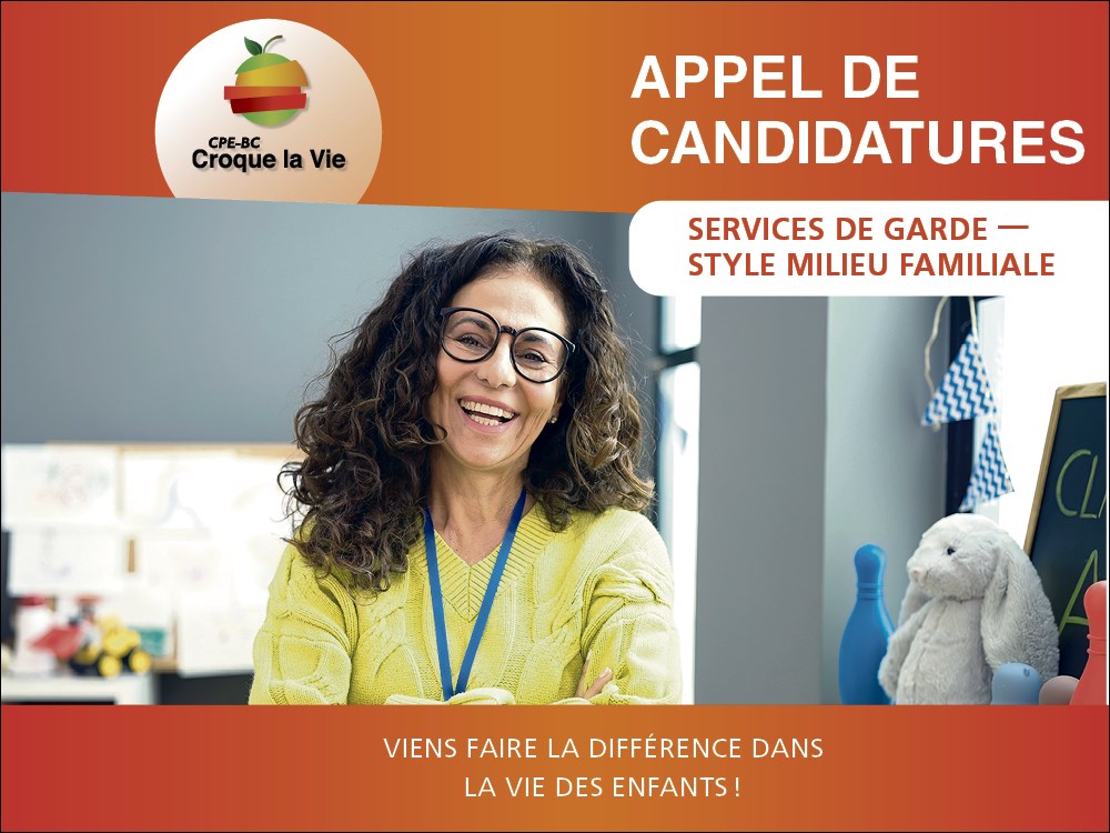 Appel de candidatures 